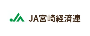 JA宮崎経済連